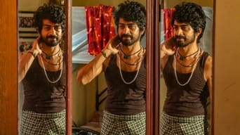 Aneethi (2023)