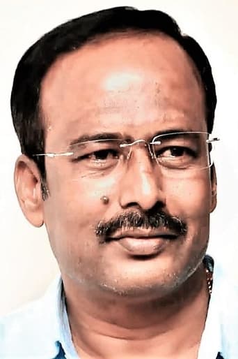 Image of Ramesh Reddy