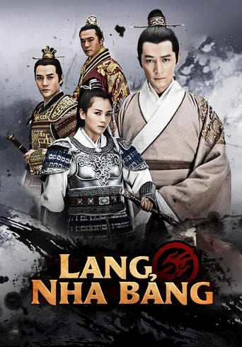 Lang Nha Bảng|Nirvana in Fire