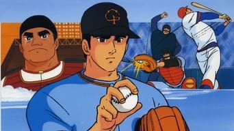 Star of the Giants - S1E01