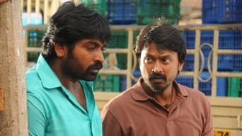 Vanmam (2014)