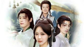 掌生 - S2E01