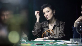 Горобець (2008)