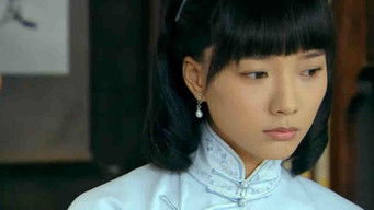 Episode 12 — Episode 12