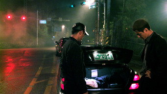 Galeria 4 - A Dirty Carnival