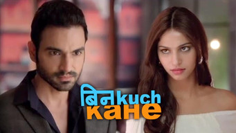 Bin Kuch Kahe (2017)