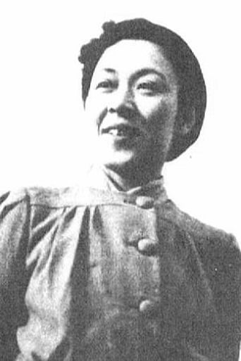 Image of Sachiko Murase