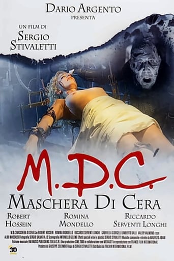 M.D.C. - Maschera di cera