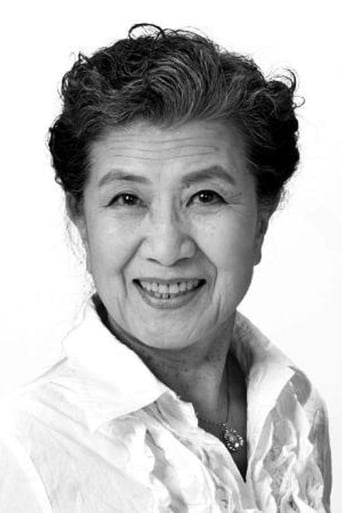 Image of Sachiko Meguro