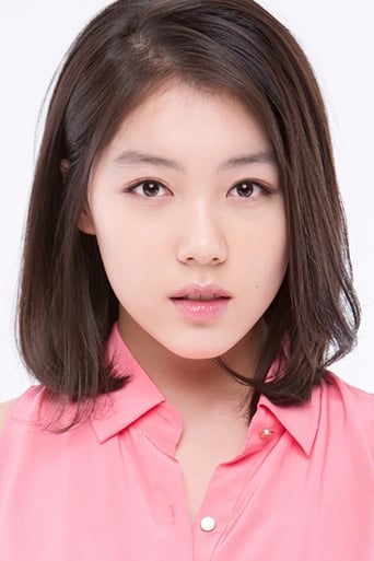 Image of Park So-young