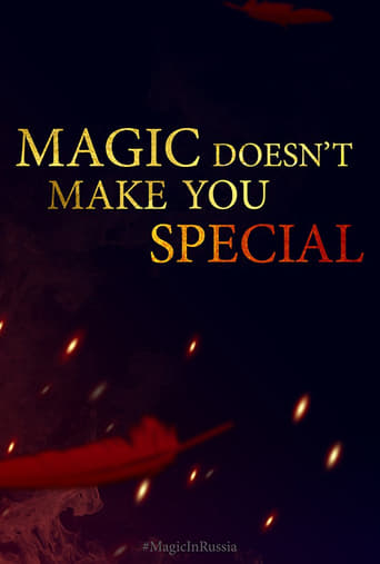 Poster of Magic First
