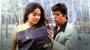 Karnaa media image