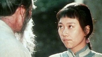The Undaunted Wudang (1985)