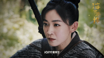 第24話：Episode 24