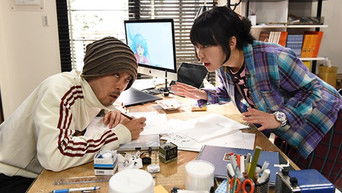 第3話:Episode 3 第3話:Episode 3