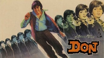 Don (1978)