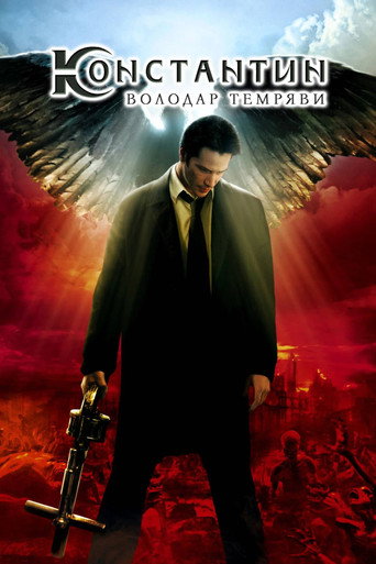 Poster 92