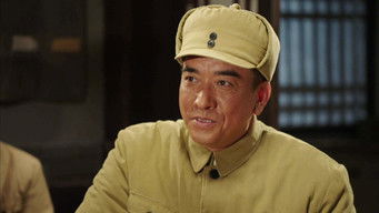 Episode 6 — Episode 6