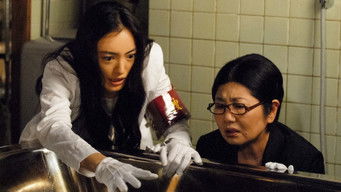 Episode 2 — An alias, an unexpected coincidence, the unraveling puzzle of the serial murders