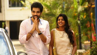 Kattappava Kaanom (2017)