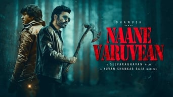 #14 Naane Varuvean