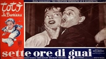 Sette ore di guai (1951)