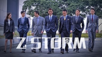 #9 Z  Storm