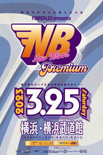 Poster de FIBREPLEX presents NEW BLOOD Premium
