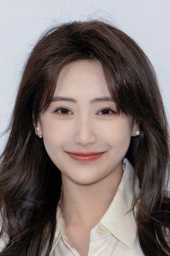 Imagine Wei Xiao