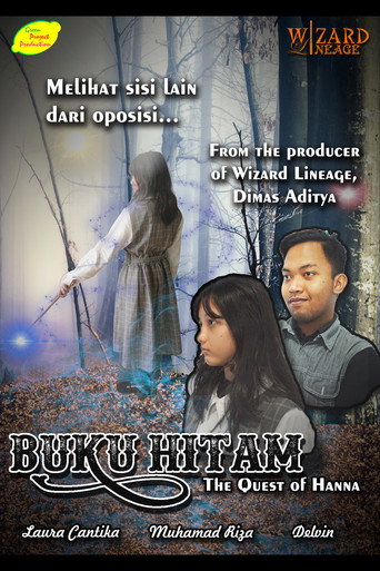 Buku Hitam: The Quest of Hanna (2022年)のポスター画像 - FindKey