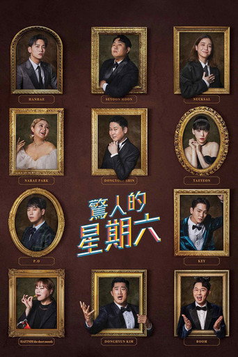Poster 4