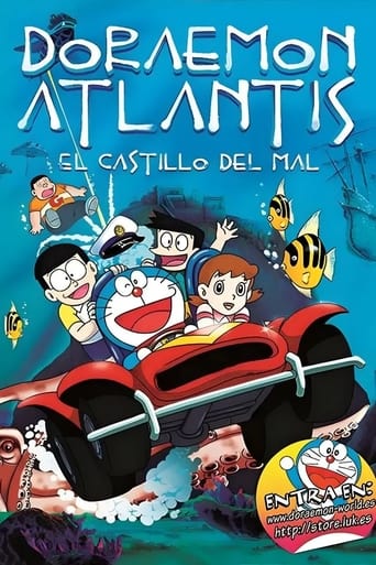 Poster of Doraemon Atlantis: El castillo del mal