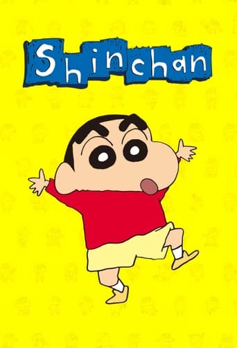 Shin Chan poster