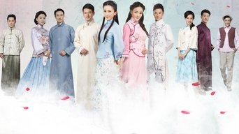 Switch of Fate - S1E01