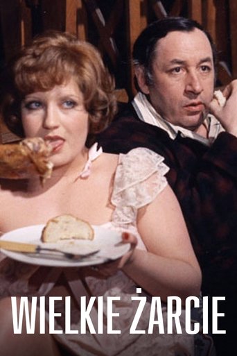 Wielkie żarcie (1973)