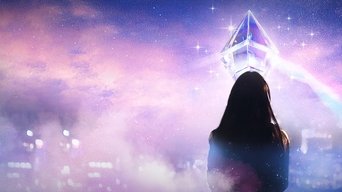 Universe Ticket - S1E01