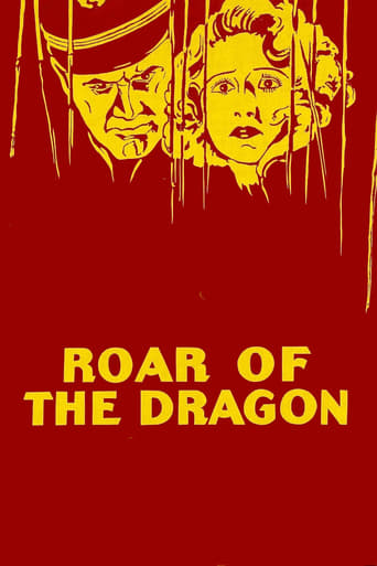 Poster för Roar of the Dragon