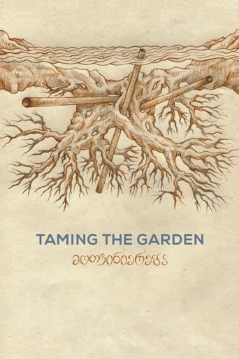 Taming the Garden (2021)