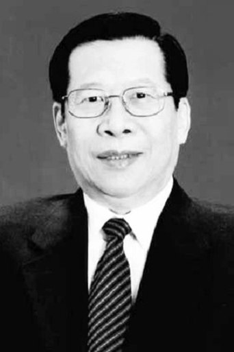 Weiguang Yang