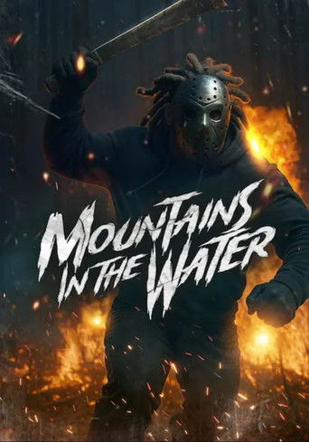 Mountains in the Water (2024年)のポスター画像 - FindKey