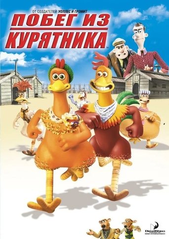 ru