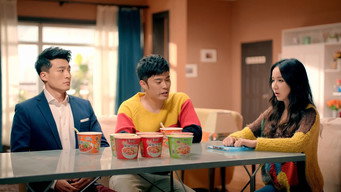 iPartment Fantasy: Legend of Spicy Heroes (2015-2016)
