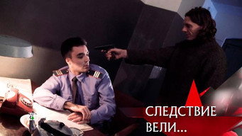 第33話：Episode 33