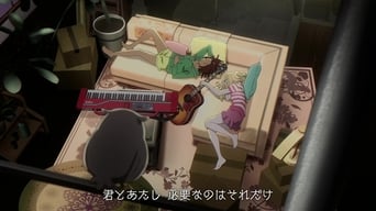 Cena de Fogo e água