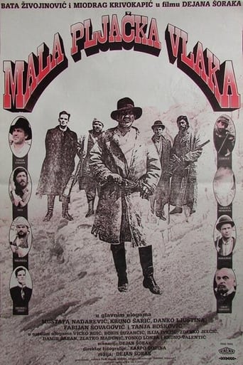 Poster of Mala pljačka vlaka