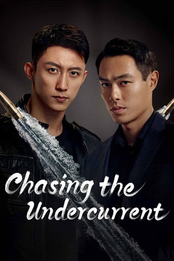 Chasing the Undercurrent - Season 2 Episode 21   2025