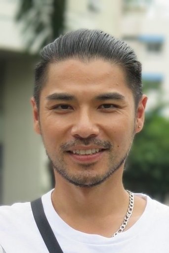Chiang Man Kit headshot