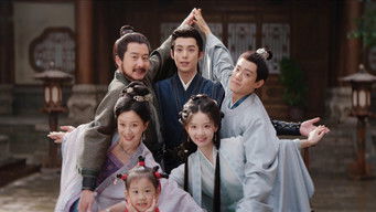 大奉打更人 - Season 1 Episode 34 (2024) 予告編