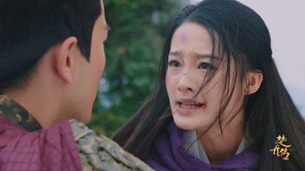 Episode 43 — Episode 43