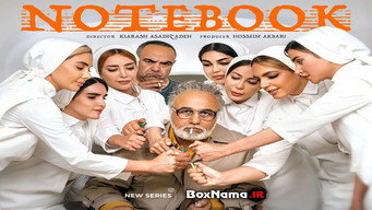 #5 NoteBook